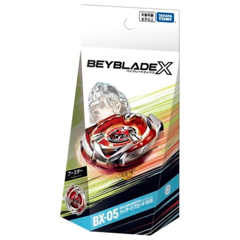 日本戰鬥陀螺 BX-05 魔導幻箭 (焰紅) BB91049 BEYBLADE X公司貨 TAKARA TOMY