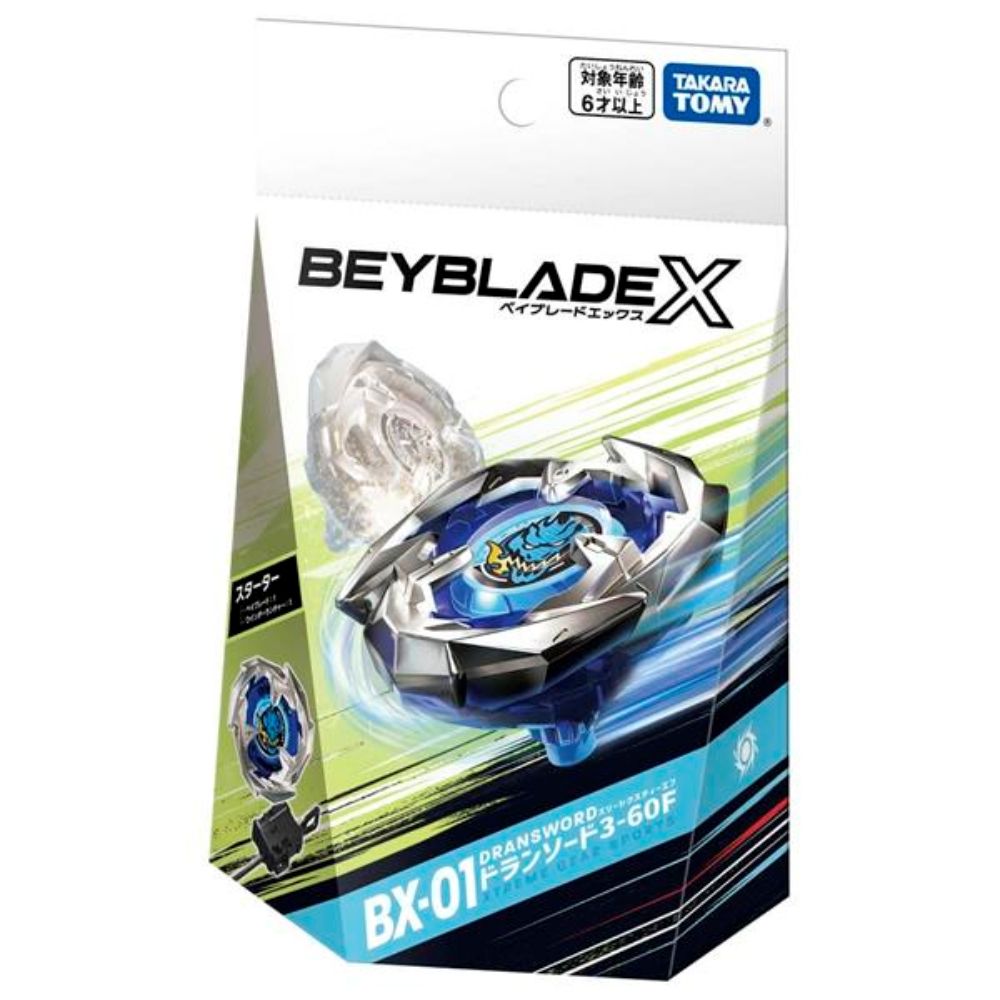  日本戰鬥陀螺 BX-01 蒼龍神劍 BB91038 BEYBLADE X公司貨 TAKARA TOMY