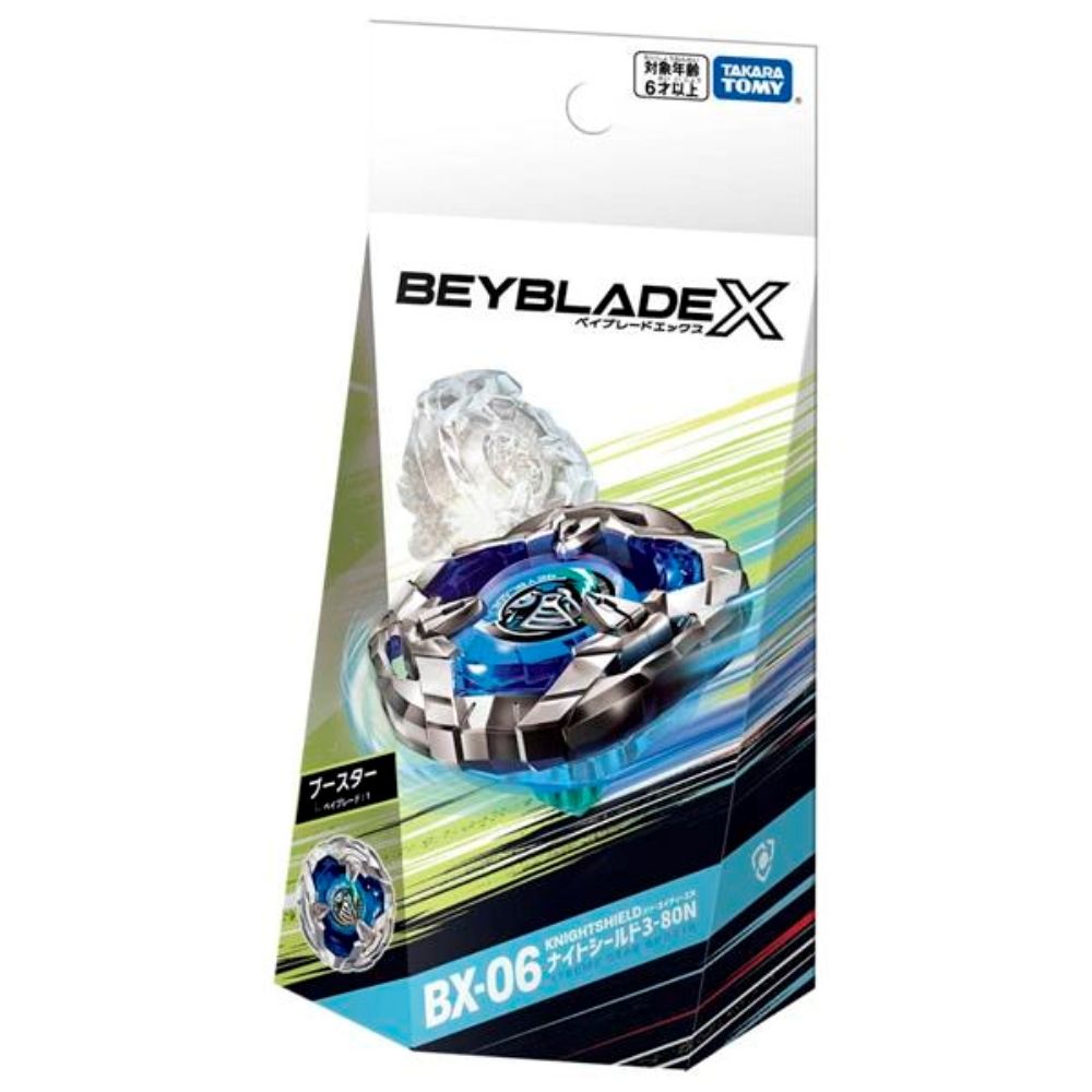  日本戰鬥陀螺 BX-06 騎士重盾 (蒼藍)BB91048 BEYBLADE X公司貨 TAKARA TOMY