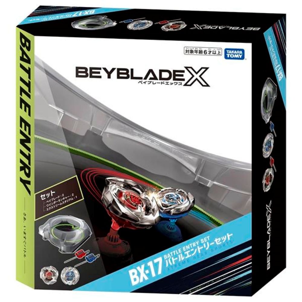 TAKARA TOMY 日本戰鬥陀螺 BX-17 極限衝擊對戰組 BEYBLADE X 原廠公司貨