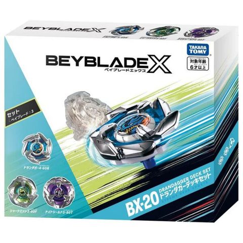 日本戰鬥陀螺BX-20 蒼龍利刃改造組 BEYBLADE X BB91307 公司貨 TAKARA TOMY