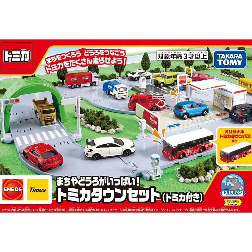 TOMICA 日本 新城鎮-基本入門組 TW22691 TAKARA TOMY