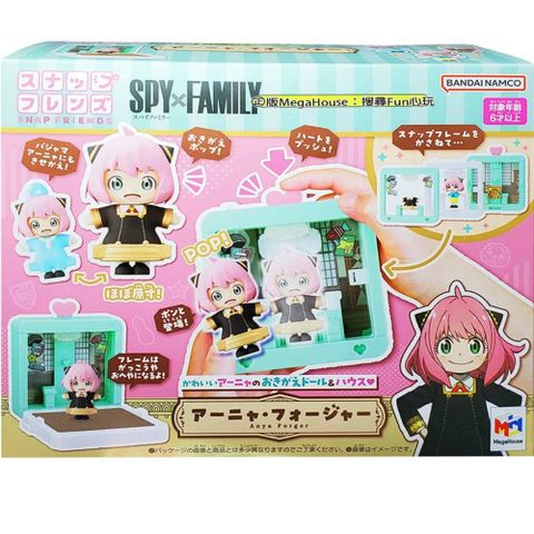 TAKARA TOMY 日本間諜家家酒.安妮亞 Snap Friends 變裝打卡 MegaHouse MA51798