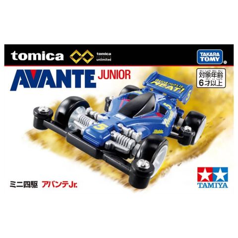 日本TOMICA PREMIUM 無極限PRM 迷你四驅車 TM91567