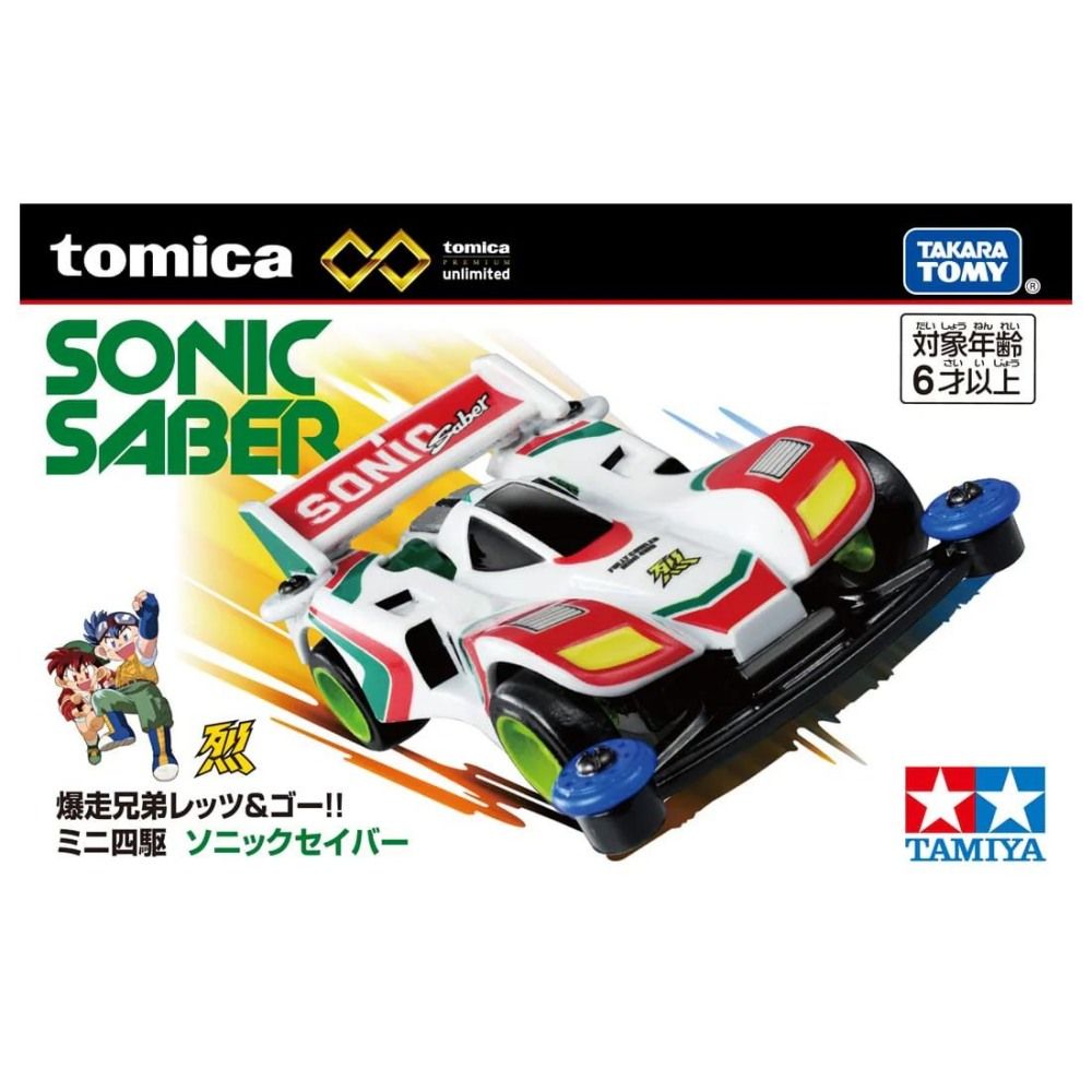  TOMICA PREMIUM 爆走兄弟 迷你四驅車 音速戰神 Sonic Saber TM91569