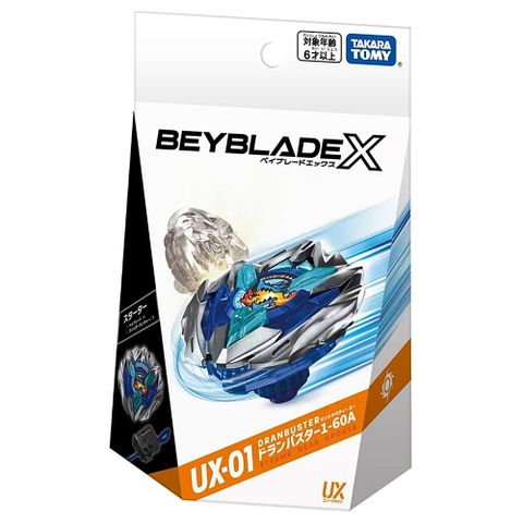 日本 戰鬥陀螺 UX-01 蒼龍爆刃 BB91447 BEYBLADE X