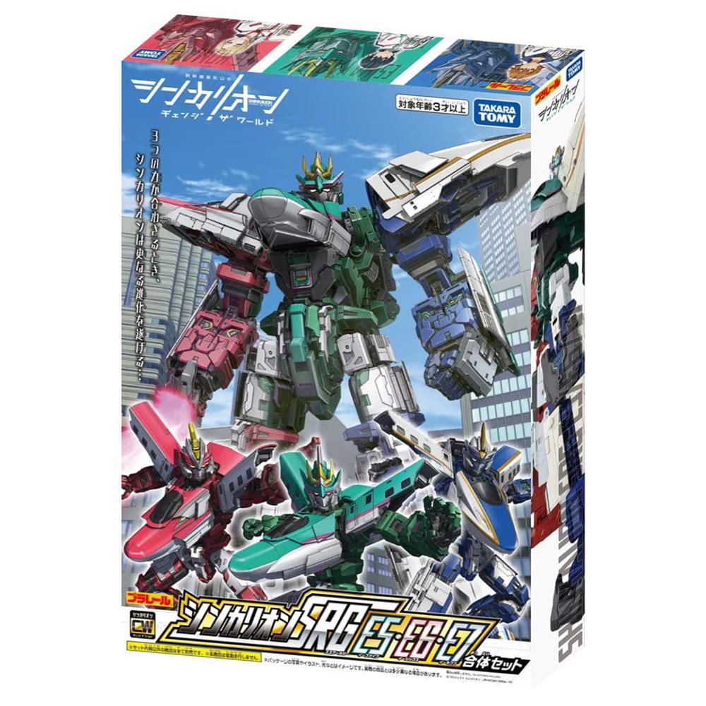 TAKARA TOMY 日本新幹線變形機器人 變革世代 SRG SET豪華組 E5E6E7 TP22597