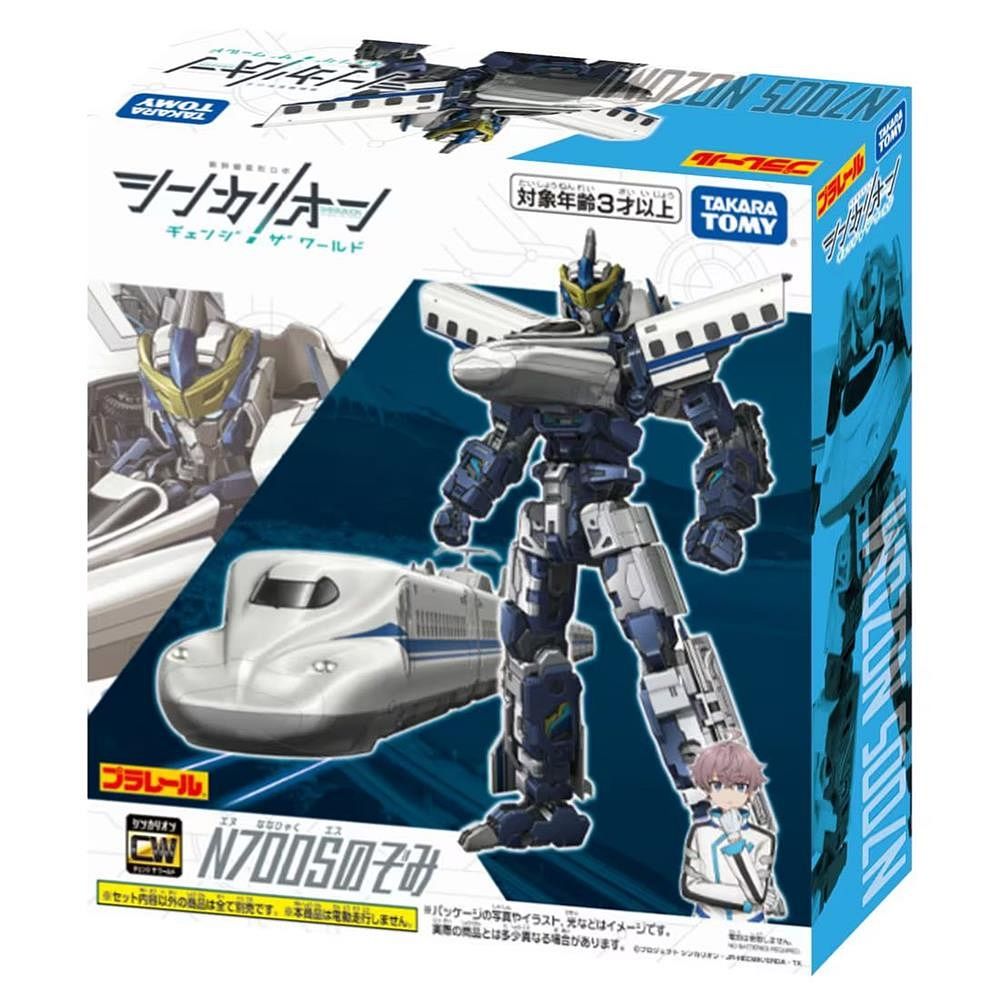 TAKARA TOMY 日本 新幹線變形機器人 變革世代 N700S 希望號 TP91263