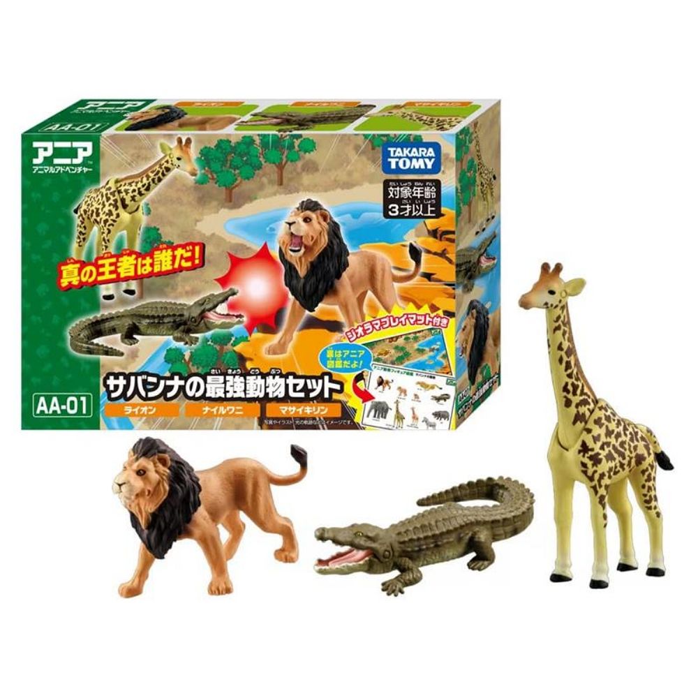 TAKARA TOMY TOMICA 冒險王國  野生動物組 AN93600 多美動物園 ANIA