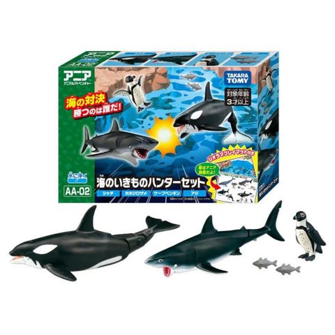 TAKARA TOMY TOMICA 冒險王國  海生動物組 AN93601多美動物園 ANIA