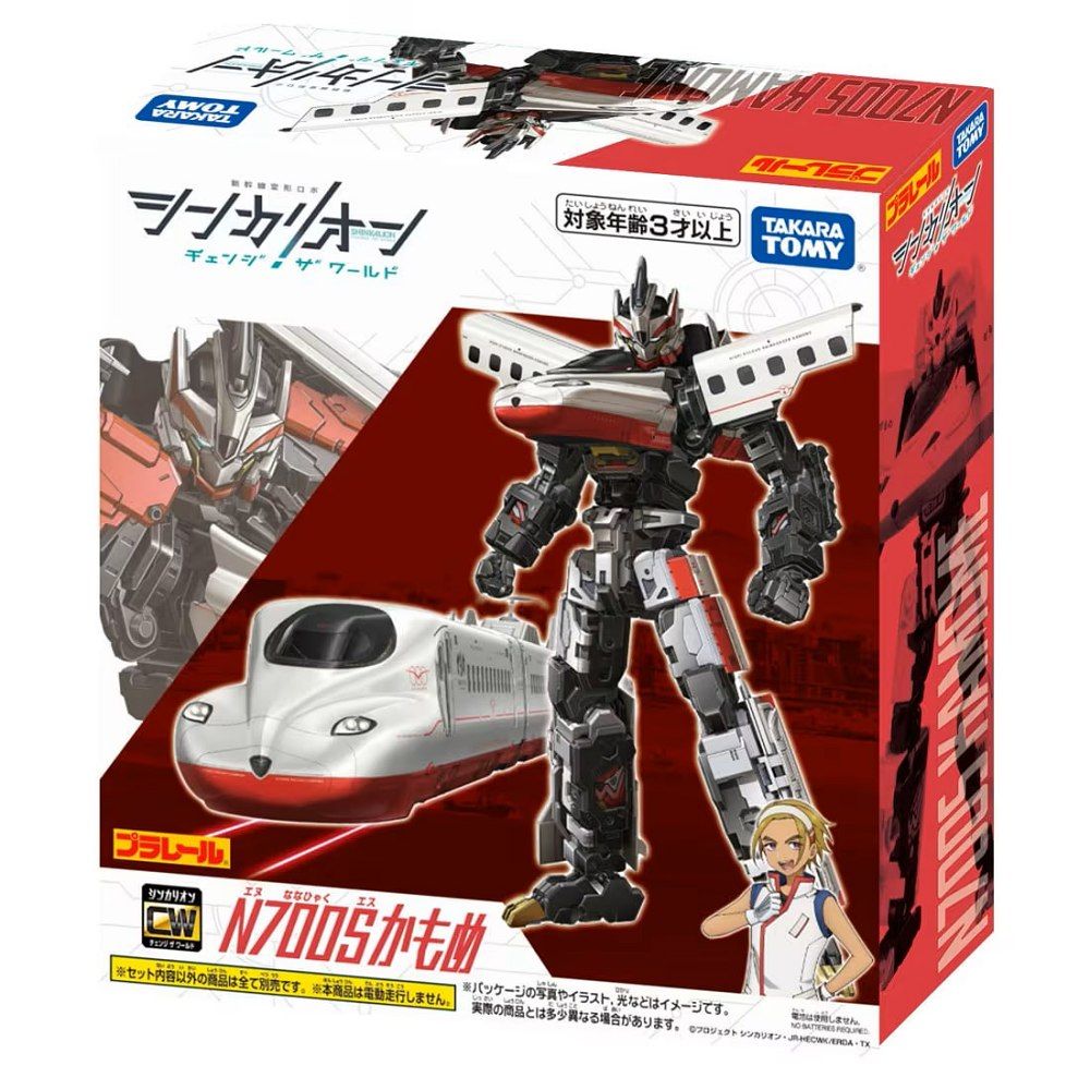 TAKARA TOMY 日本 新幹線變形機器人 變革世代 H5 隼號 TP91264