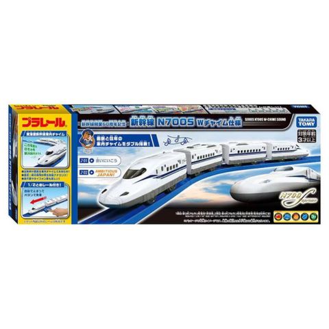 TAKARA TOMY 日本鐡道王國 新幹線60周年紀念車 N700S TP91985 PLARAIL