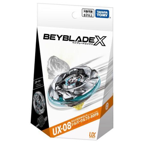 日本 戰鬥陀螺UX-08 霜輝銀狼  BB93949  BEYBLADE X