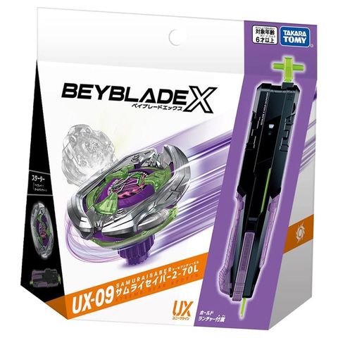 日本  戰鬥陀螺 UX-09 武士星劍 豪華組 BB93953
