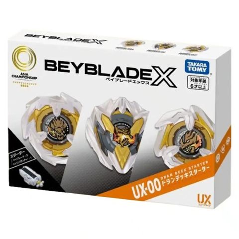 日本 戰鬥陀螺 BXG-25 2024 亞洲杯紀念龍族套組 BBPR95398 BEYBLADE X