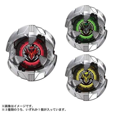BEYBLADE X 戰鬥陀螺 BX-39 飛龍庇護三款各1 共三款 BB93951
