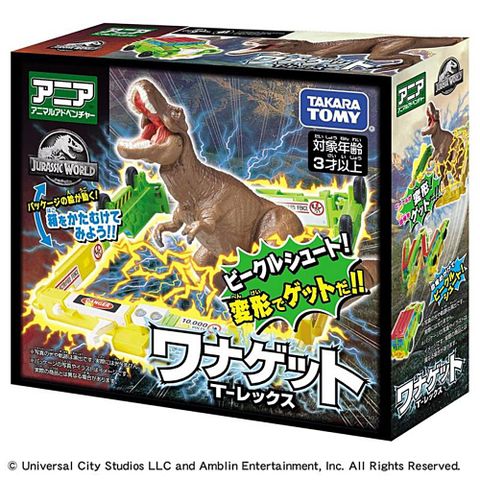 TOMICA 多美動物 ANIA 侏羅紀世界捕捉對決 霸王龍 AN94040