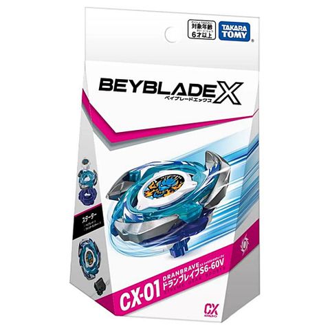 日本 戰鬥陀螺 CX-01 蒼龍勇氣BEYBLADE X