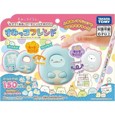 日本 角落小夥伴好朋友照顧電子機 PLUS TP90909