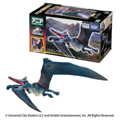 TOMICA 多美動物 ANIA   無齒翼龍- 附戰鬥卡組 AN95303