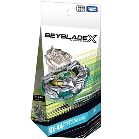日本 戰鬥陀螺  BX-44 三角強襲 BEYBLADE X BB93952