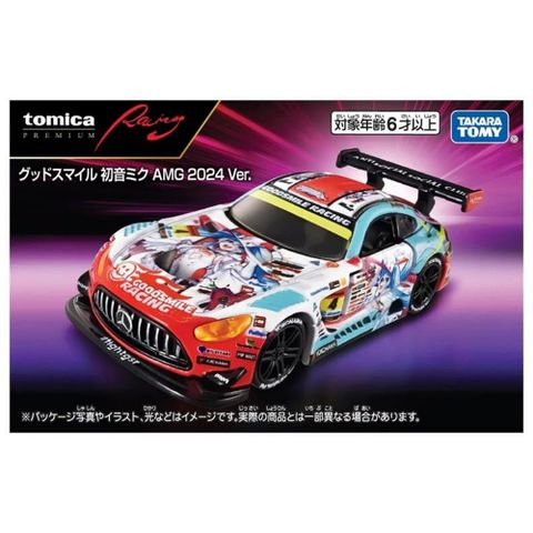 TOMICA PREMIUM 賽車 GOODSMILE RACING AMG TM95087