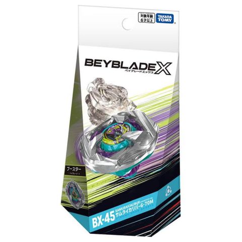 日本 戰鬥陀螺 BX-45 武士魂斬 BX-45 BEYBLADE X