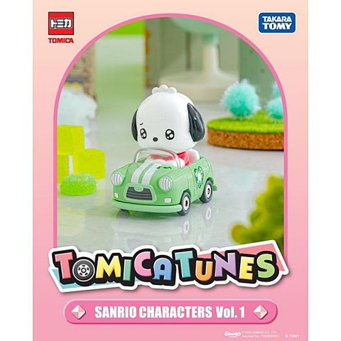日本TOMICA TUNES 三麗鷗小車抽抽包 帕恰狗 綠 確認版 Vol.1 TM94811