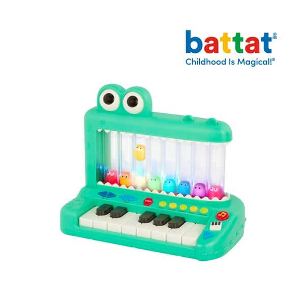 battatChildhood Is Magical