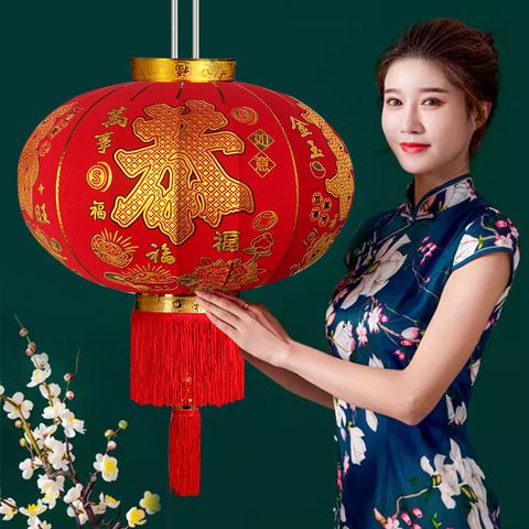寶堂居 燈籠 恭喜發財2入組 直徑55cm#502