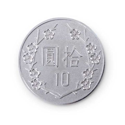賽先生科學工廠 超大五拾圓硬幣