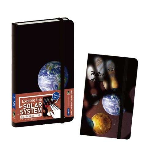 賽先生科學工廠｜NASA太陽系感溫筆記本