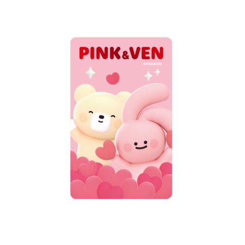 PINK & VEN悠遊卡-LOVELOVE(受託代銷)