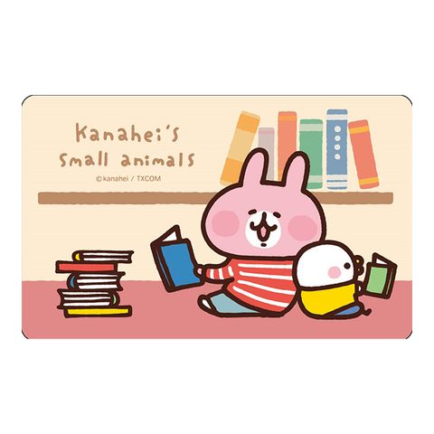 卡娜赫拉的小動物悠遊卡-說故事  (委託代銷)