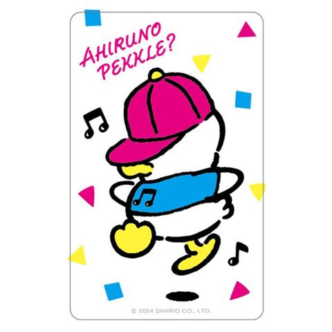 Easycard 悠遊卡 貝克鴨Supercard悠遊卡-dancing duck(受託代銷)