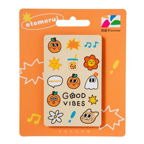 Easycard 悠遊卡 平凡乙女日記-Good Vibes Only悠遊卡(受託代銷)