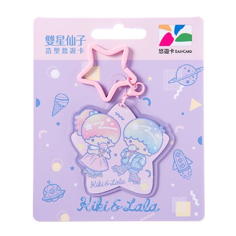 Easycard 悠遊卡 雙星仙子造型悠遊卡-星星(受託代銷)