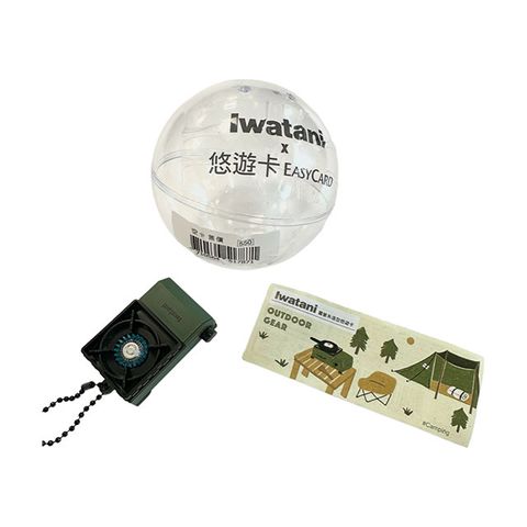 Easycard 悠遊卡 IWATANI露營系造型悠遊卡-卡式爐(受託代銷)