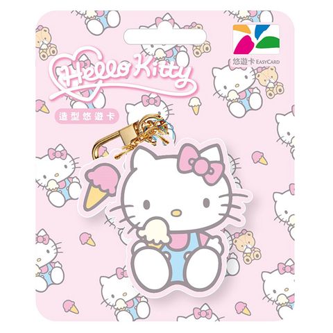 HELLO KITTY造型悠遊卡-吃冰淇淋(裁型)(受託代銷)