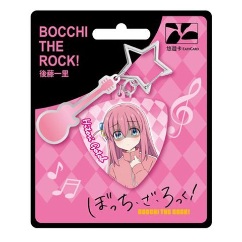 Easycard 悠遊卡 孤獨搖滾造型悠遊卡-後藤一里(受託代銷)