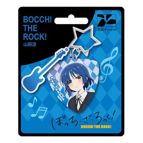 Easycard 悠遊卡 孤獨搖滾造型悠遊卡-山田涼(受託代銷)