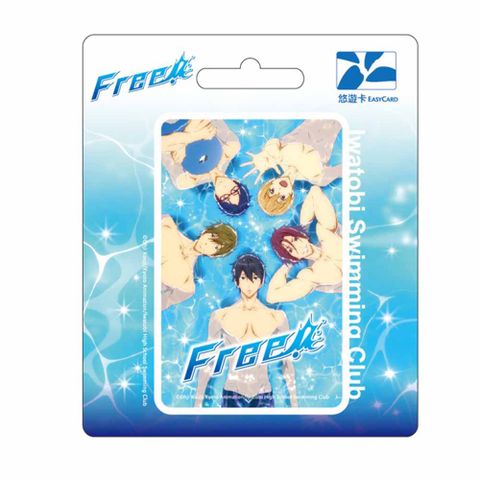 Free!男子游泳部悠遊卡-Swim Team(受託代銷)