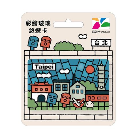 彩繪玻璃悠遊卡-台北(受託代銷)