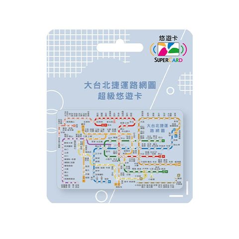 大台北捷運路網圖Supercard悠遊卡-寶寶藍受託代銷)