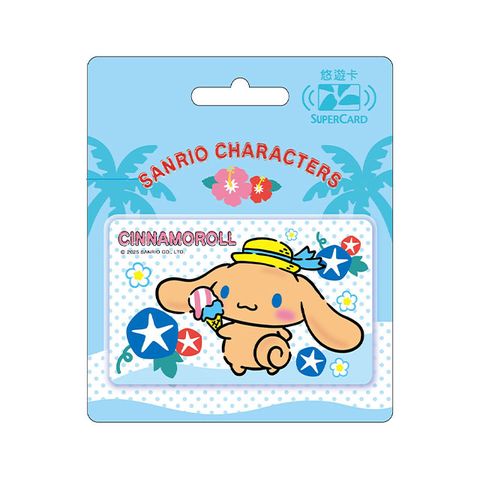 三麗鷗烤焦系列SuperCard悠遊卡-大耳狗(受託代銷)