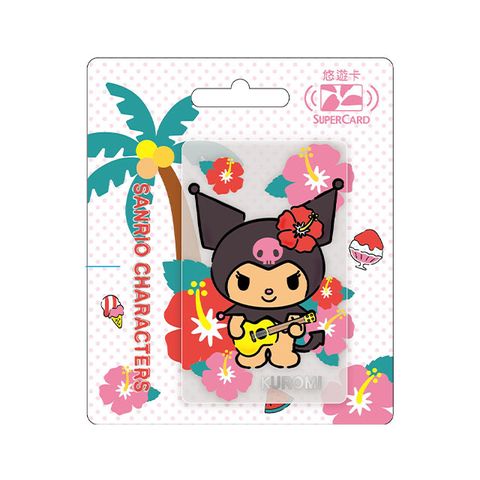 三麗鷗烤焦系列SuperCard悠遊卡-酷洛米(受託代銷)