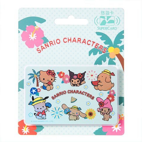 三麗鷗烤焦系列SuperCard悠遊卡-夏日派對(受託代銷)