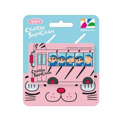 蠟筆小新悠遊卡-上學去(受託代銷)