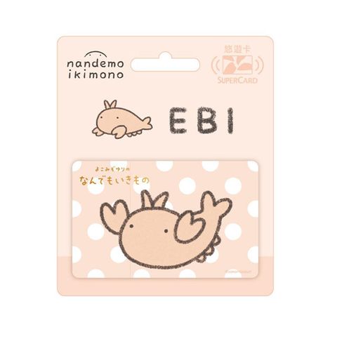 朗萌綺盟系列Supercard悠遊卡-蝦子(受託代銷)