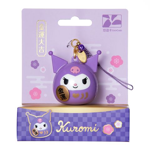 酷洛米達摩造型悠遊卡(受託代銷)